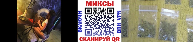 БУТИРАТ бутандиол Шилка