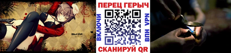 ГЕРОИН афганец  где можно купить   Шилка 