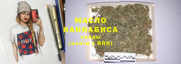 наркотики Липки