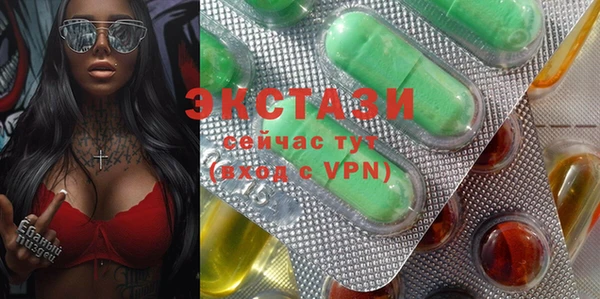 не бодяженный Лагань