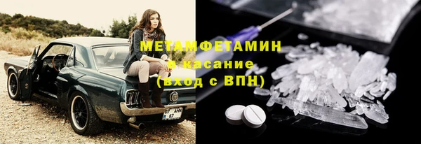 наркотики Липки