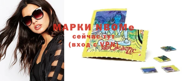 спиды Ладушкин
