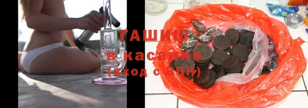 не бодяженный Лагань