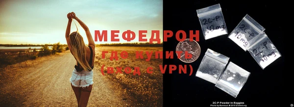 спиды Ладушкин