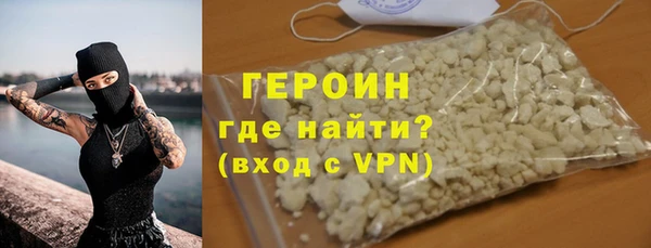 Альфа ПВП Лихославль