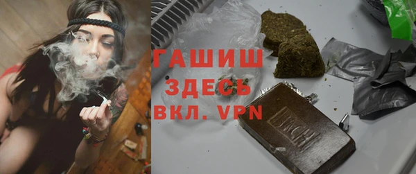 спиды Ладушкин