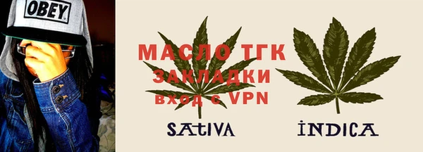 спиды Ладушкин