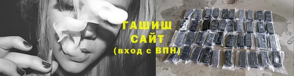 спиды Ладушкин