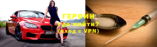 спиды Ладушкин