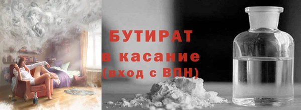 спиды Ладушкин