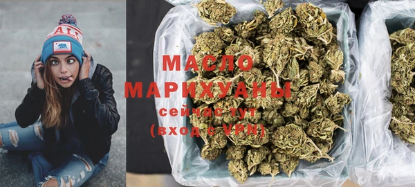 марки nbome Алапаевск