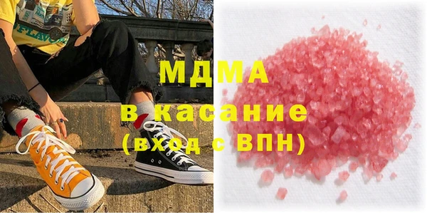 наркотики Липки