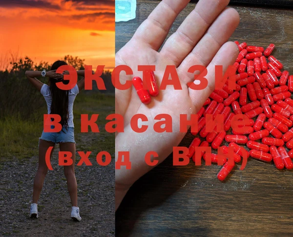 хмурый Лиски
