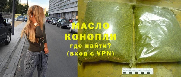 спиды Ладушкин