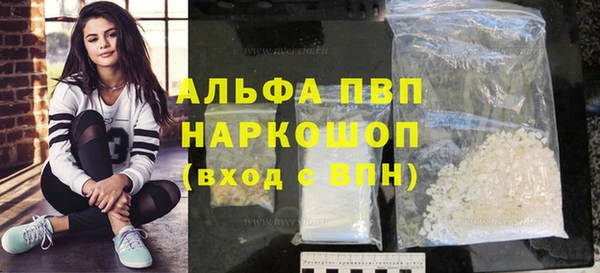 не бодяженный Лагань