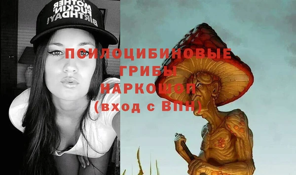 не бодяженный Лагань