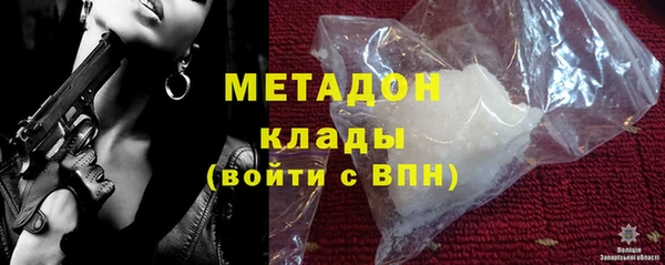 не бодяженный Лагань