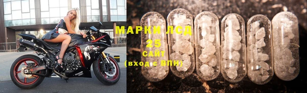 наркотики Липки