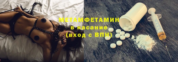 соль ск Алагир