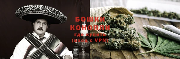 кристаллы Лабытнанги
