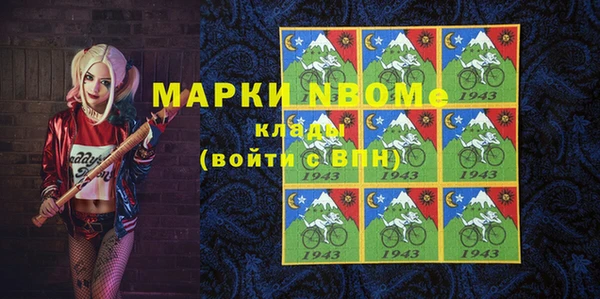 не бодяженный Лагань